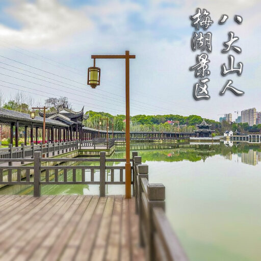 杜尔伯特怎样与 720 全景团队保持良好的沟通？